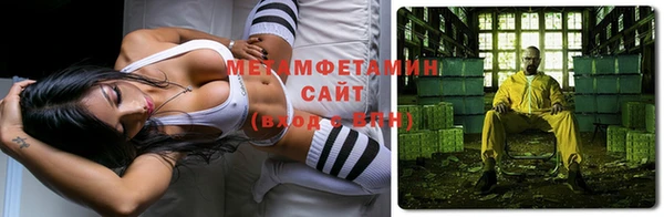 амфетамин Липки