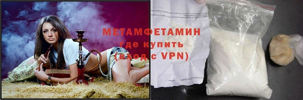 2c-b Лиски