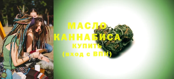 амфетамин Липки