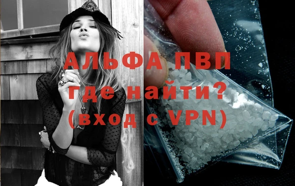 2c-b Лиски