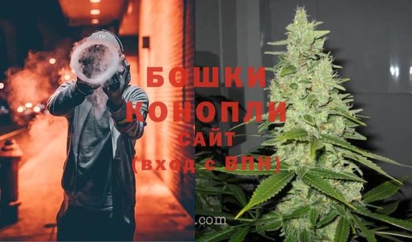амфетамин Липки