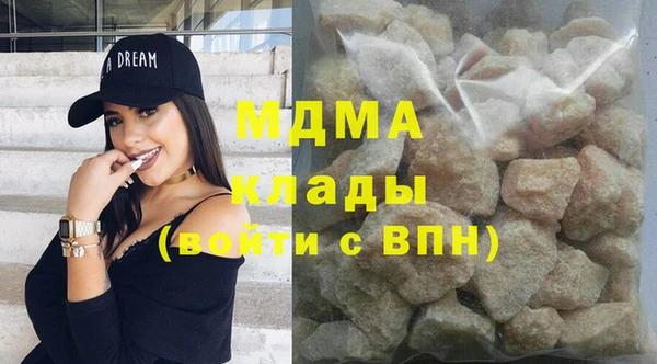 2c-b Лиски
