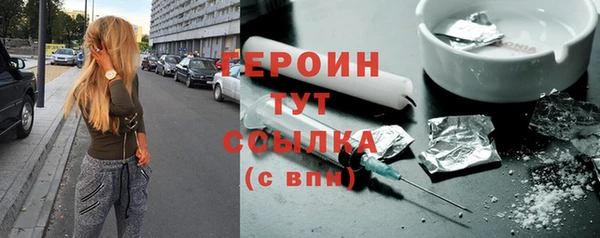 2c-b Лиски