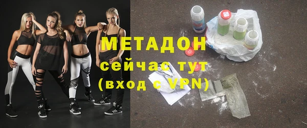 2c-b Лиски