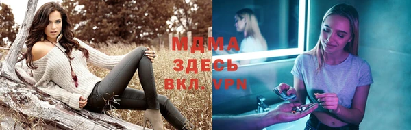 2c-b Лиски